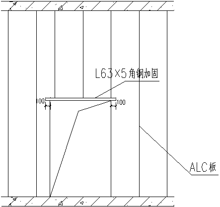 蒸压加气混凝土alc板洞口竖装处理示意图